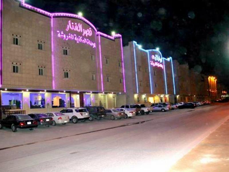 Al Fanar Palace 1 Aparthotel